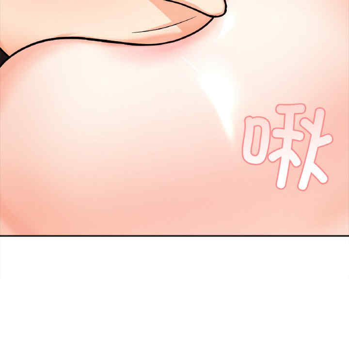 她才不是我姐姐/秘密的姐弟