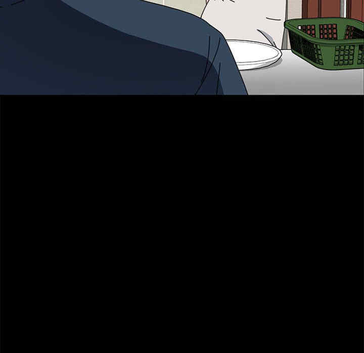 赘婿要通吃/我家的赘婿大人