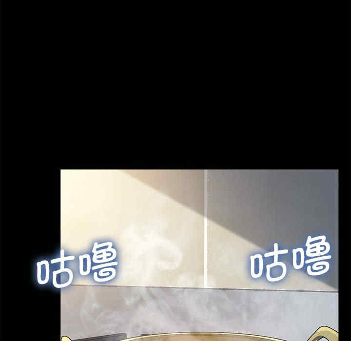 赘婿要通吃/我家的赘婿大人
