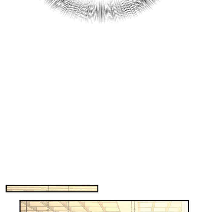 猎艳/欢迎来到亲子咖啡厅