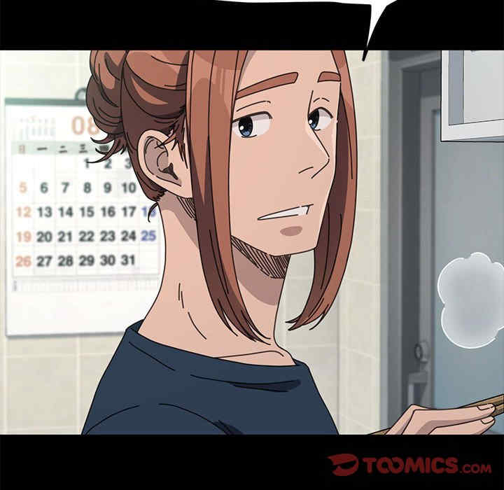 赘婿要通吃/我家的赘婿大人