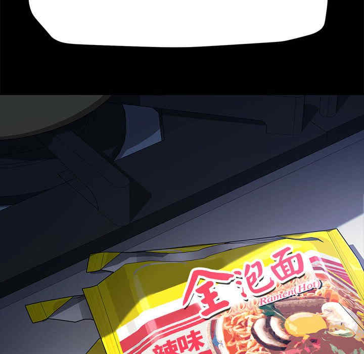 赘婿要通吃/我家的赘婿大人