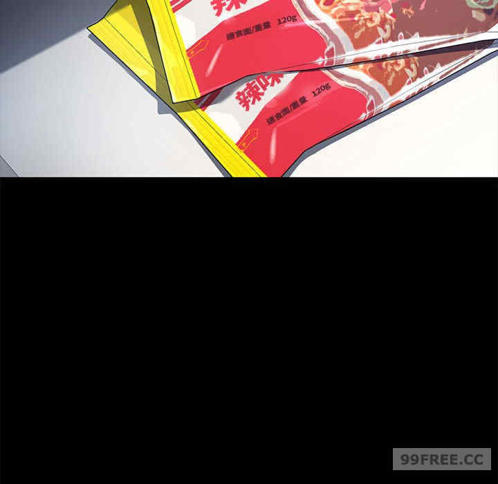 赘婿要通吃/我家的赘婿大人