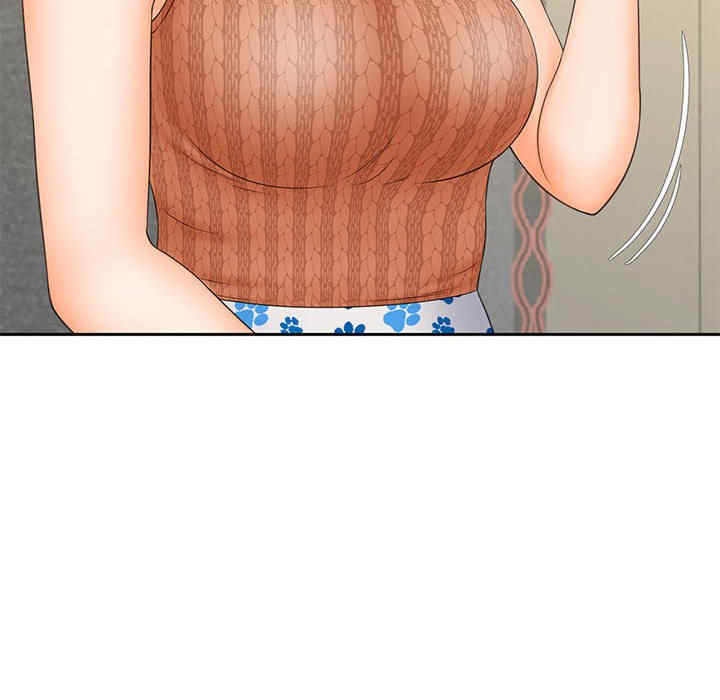 猎艳/欢迎来到亲子咖啡厅