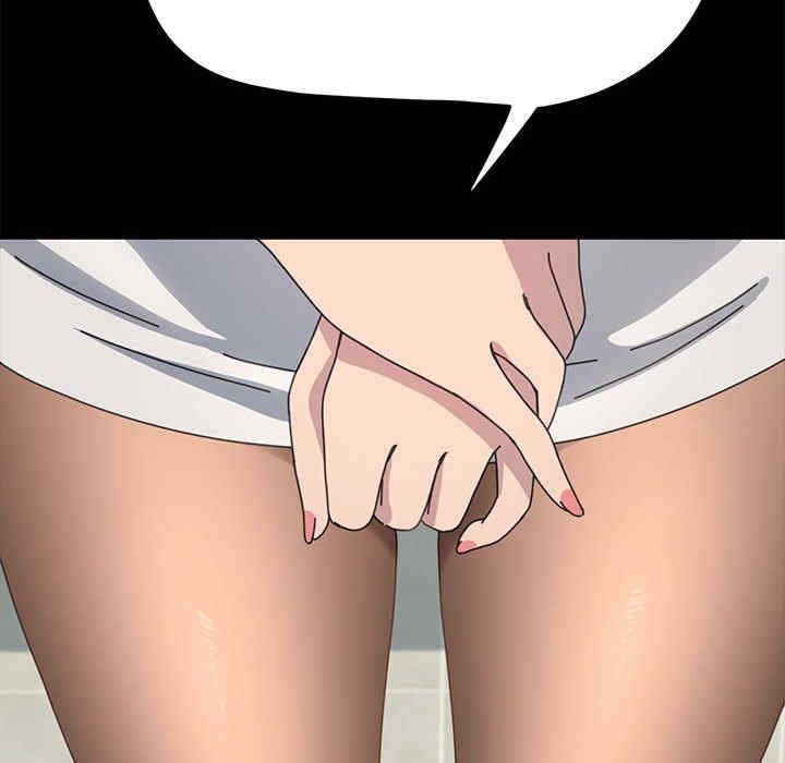 赘婿要通吃/我家的赘婿大人