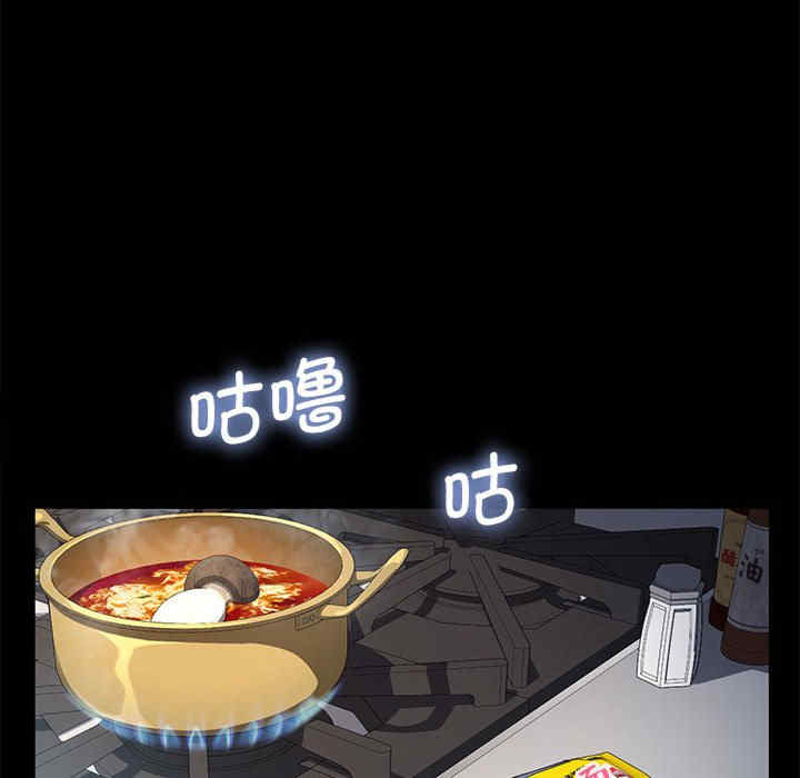 赘婿要通吃/我家的赘婿大人