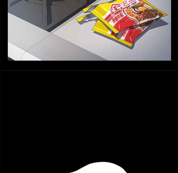 赘婿要通吃/我家的赘婿大人