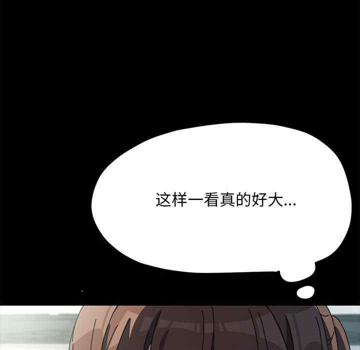 赘婿要通吃/我家的赘婿大人