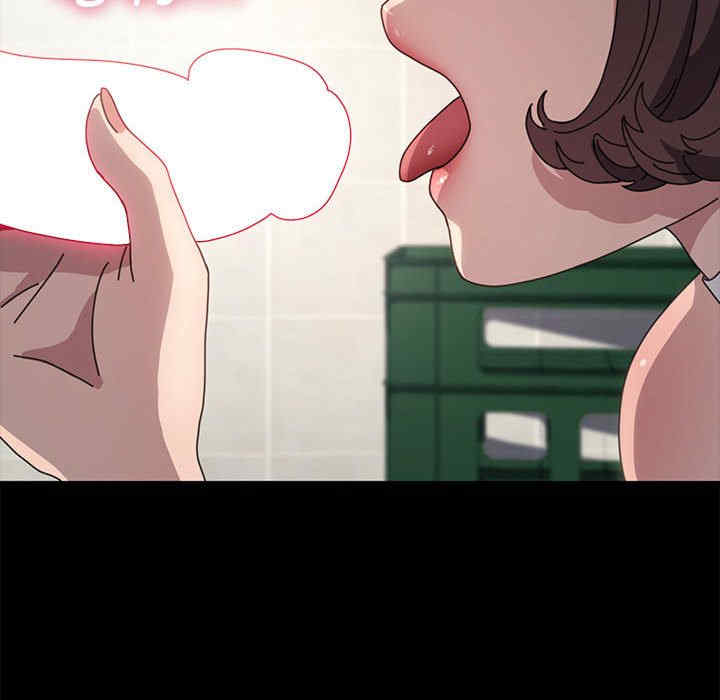 赘婿要通吃/我家的赘婿大人