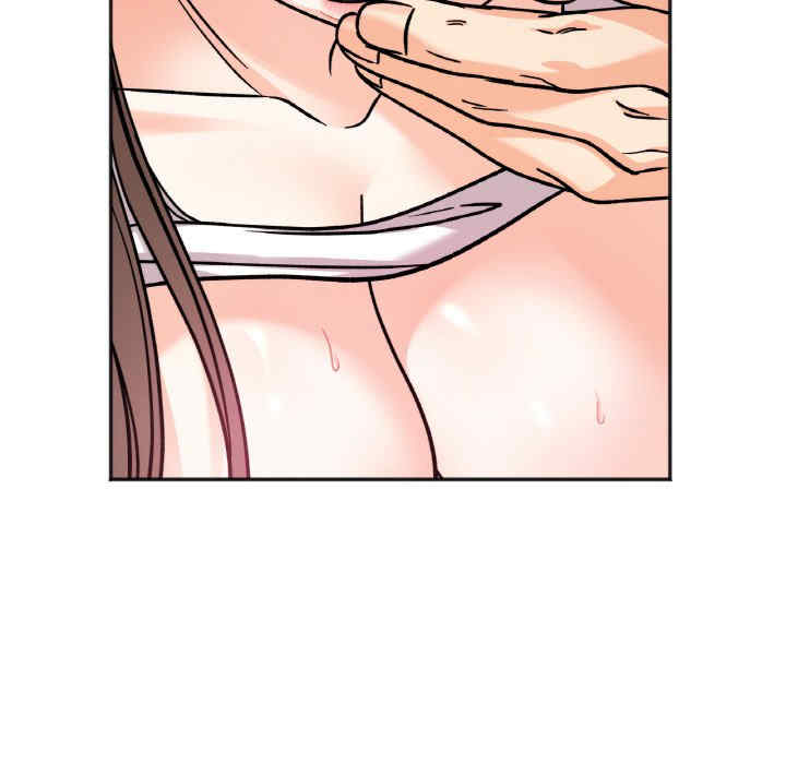 她才不是我姐姐/秘密的姐弟