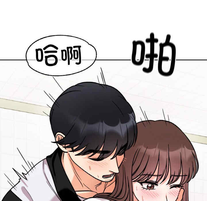 她才不是我姐姐/秘密的姐弟