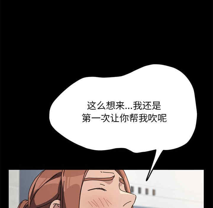 赘婿要通吃/我家的赘婿大人