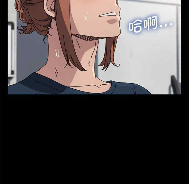 赘婿要通吃/我家的赘婿大人