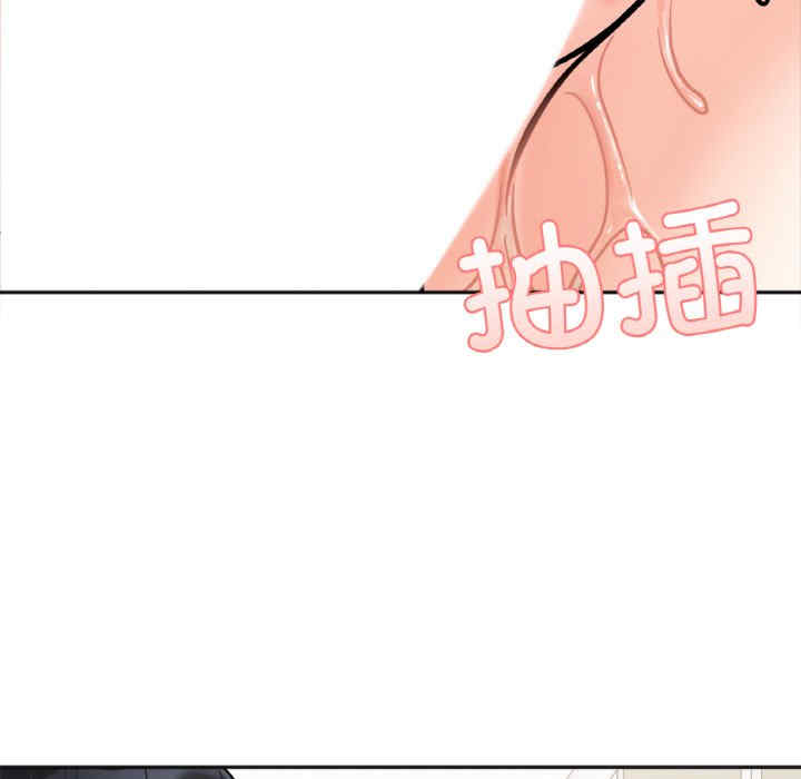 她才不是我姐姐/秘密的姐弟