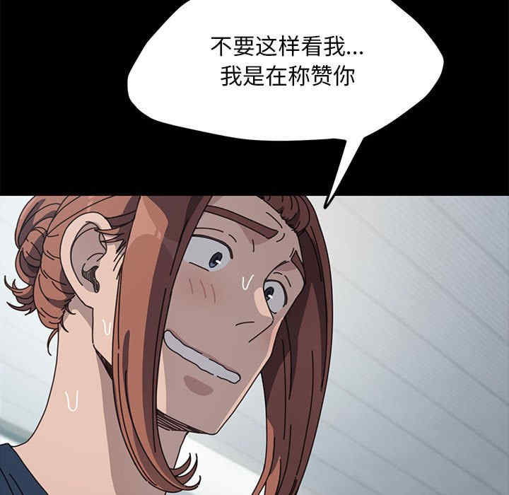 赘婿要通吃/我家的赘婿大人