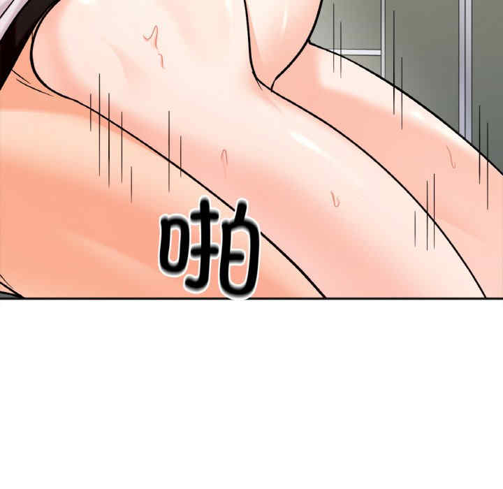 她才不是我姐姐/秘密的姐弟