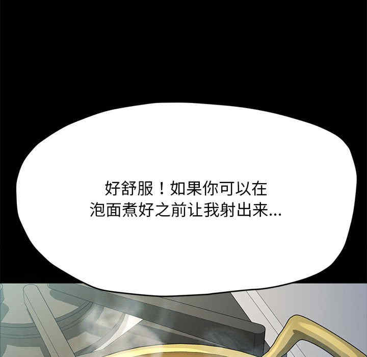 赘婿要通吃/我家的赘婿大人