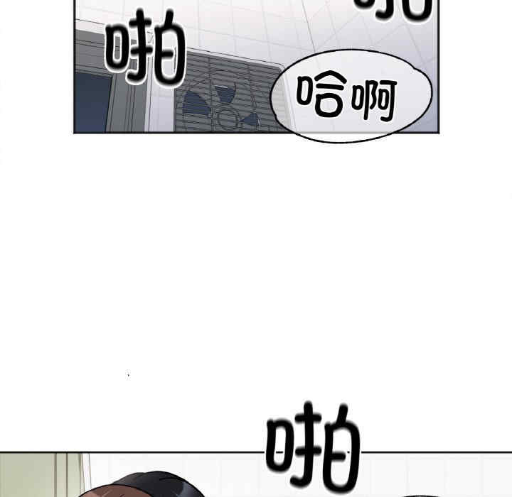 她才不是我姐姐/秘密的姐弟