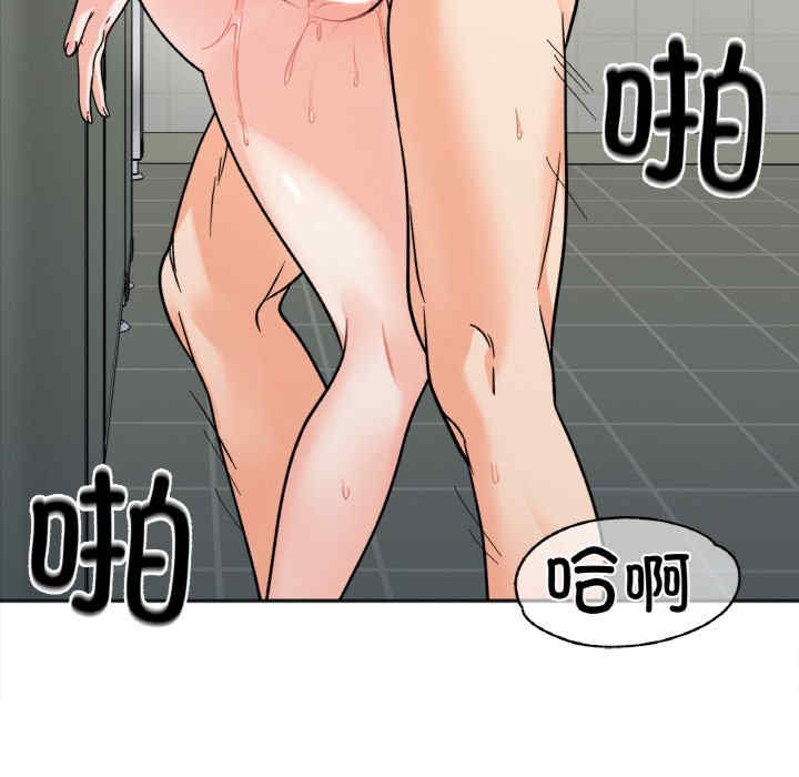 她才不是我姐姐/秘密的姐弟