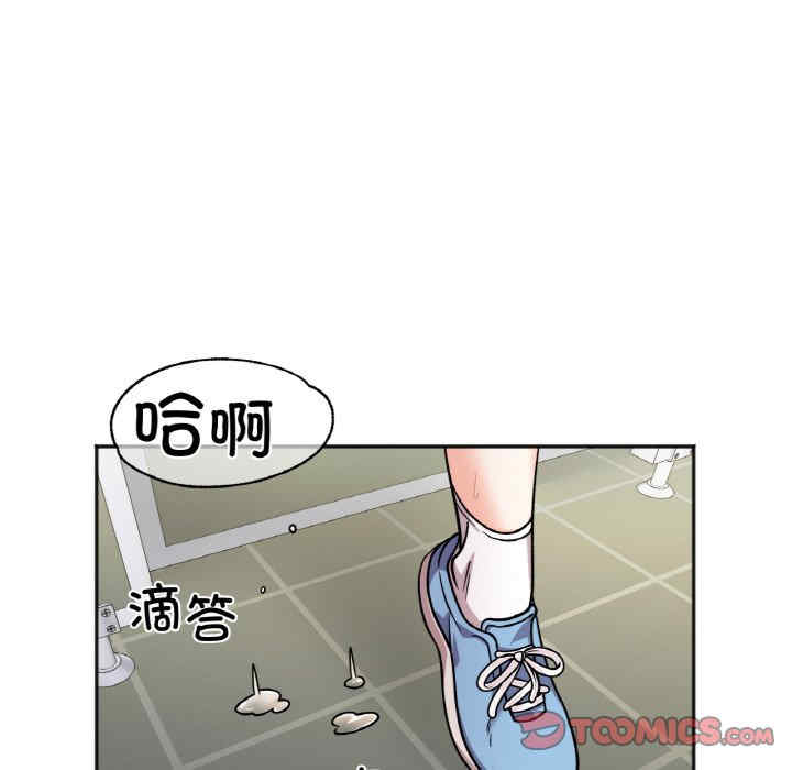 她才不是我姐姐/秘密的姐弟