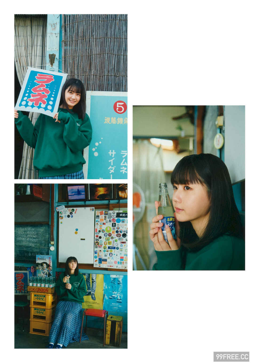 泷野由美子写真集《マインドスケープ》高清全本