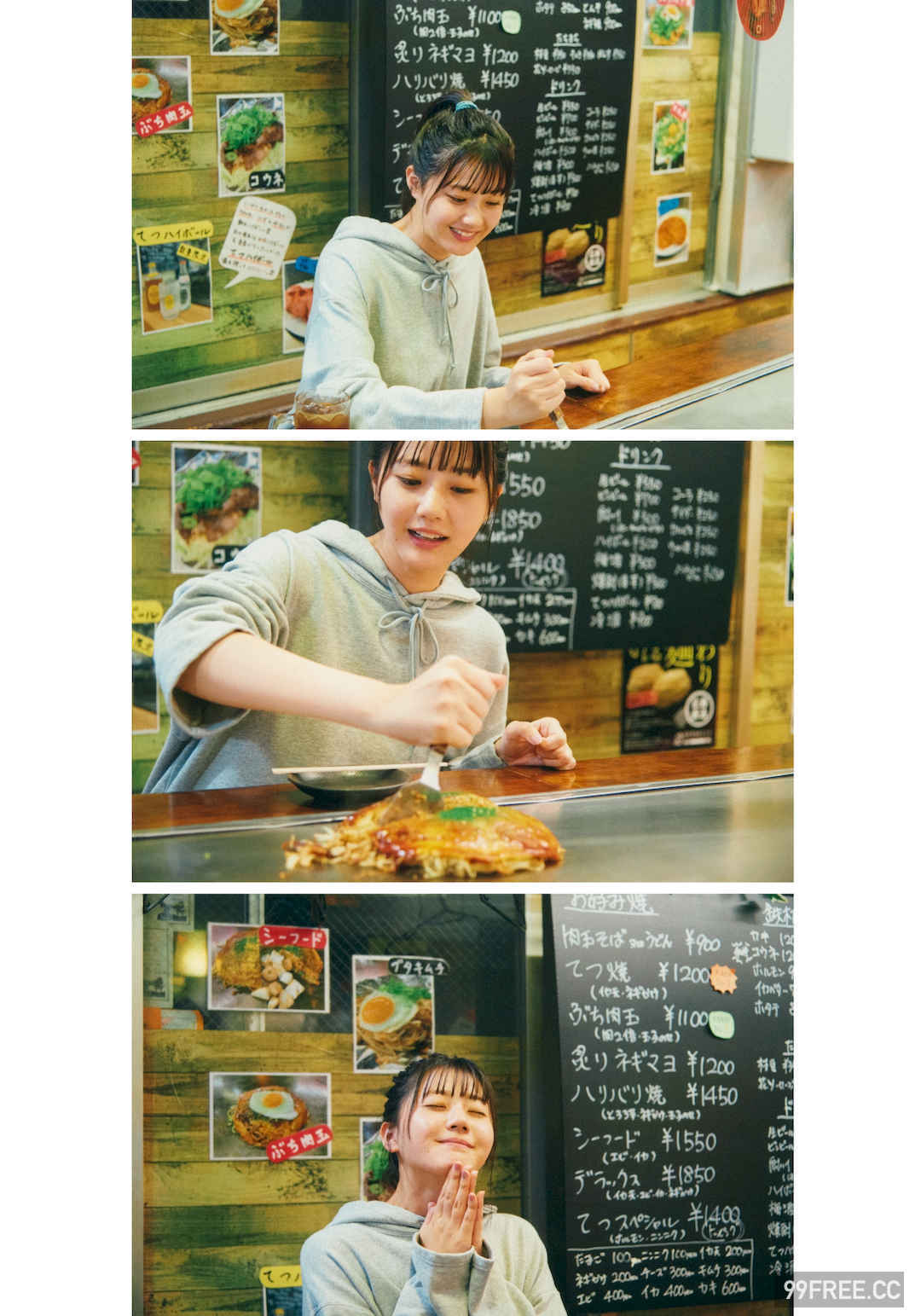 泷野由美子写真集《マインドスケープ》高清全本