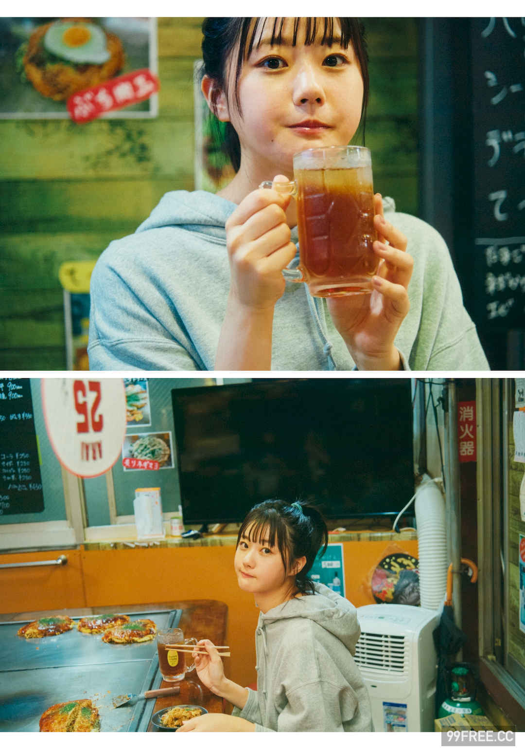 泷野由美子写真集《マインドスケープ》高清全本