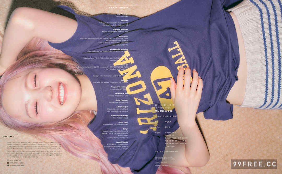 本田仁美1ST写真集《明日の向こう側》高清全本