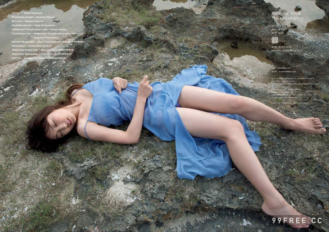 熊田曜子写真集《ＴＨＥ　ＧＲＥＡＴＥＳＴ！！》高清全本