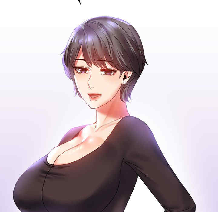 背叛的开始/完美妻子的背叛