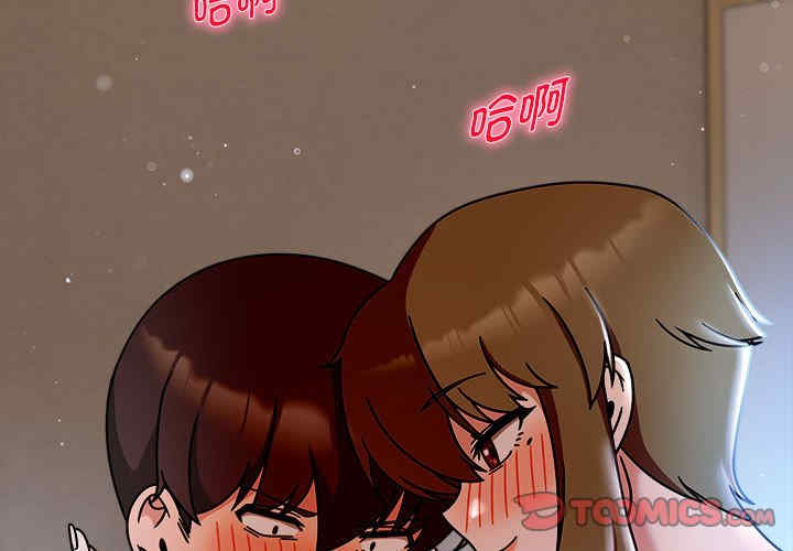 欢迎加入粉丝团/粉丝招募中