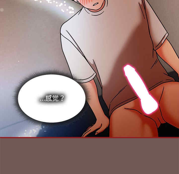 欢迎加入粉丝团/粉丝招募中