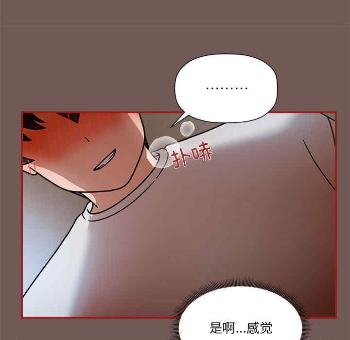 欢迎加入粉丝团/粉丝招募中