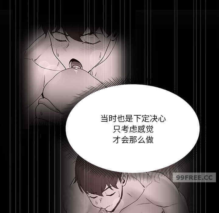 欢迎加入粉丝团/粉丝招募中