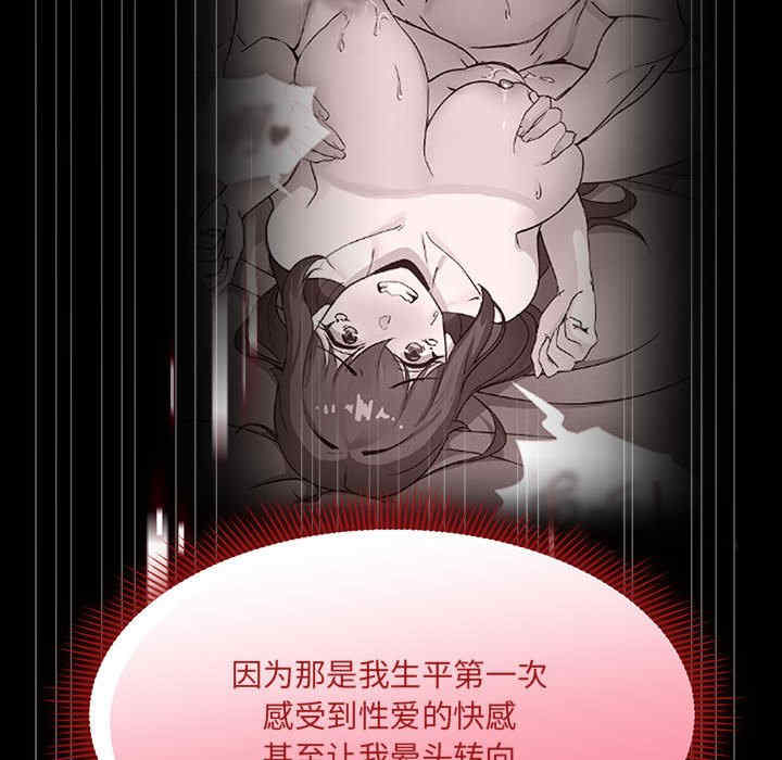 欢迎加入粉丝团/粉丝招募中