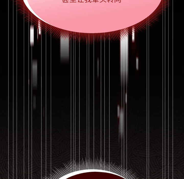 欢迎加入粉丝团/粉丝招募中