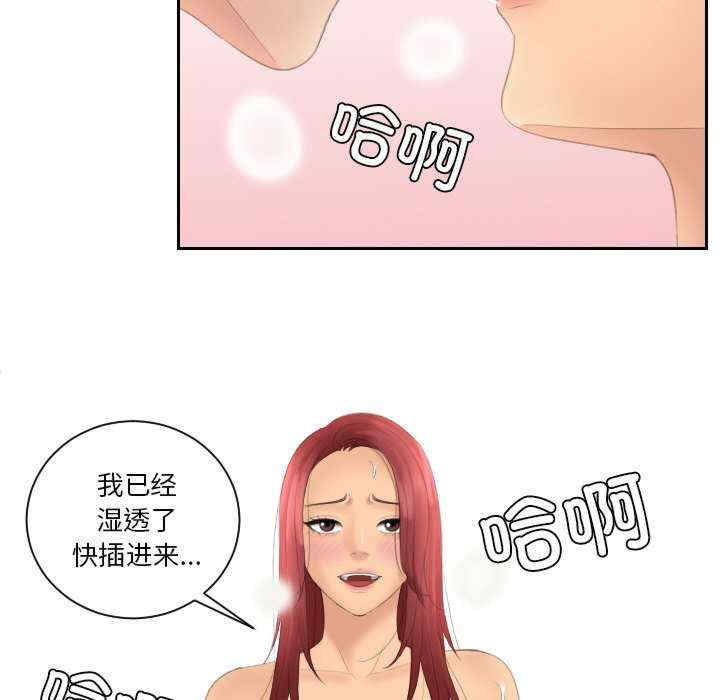 我的专属娃娃/我的完美娃娃