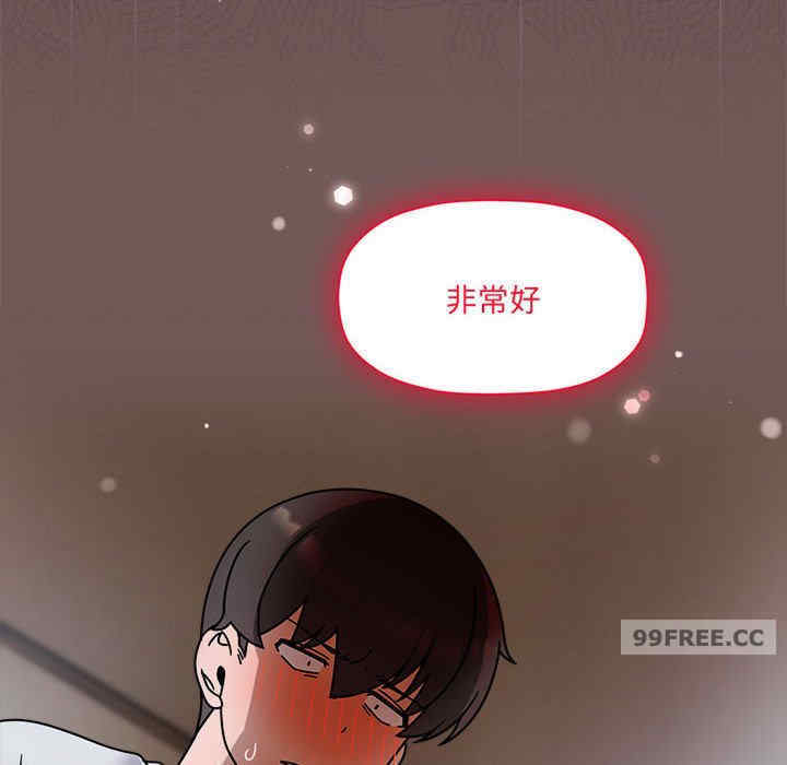 欢迎加入粉丝团/粉丝招募中