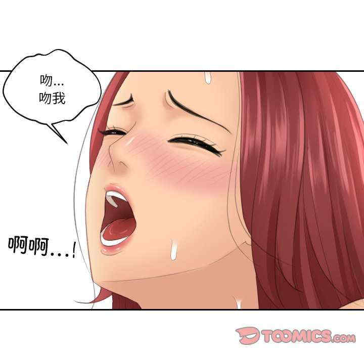 我的专属娃娃/我的完美娃娃