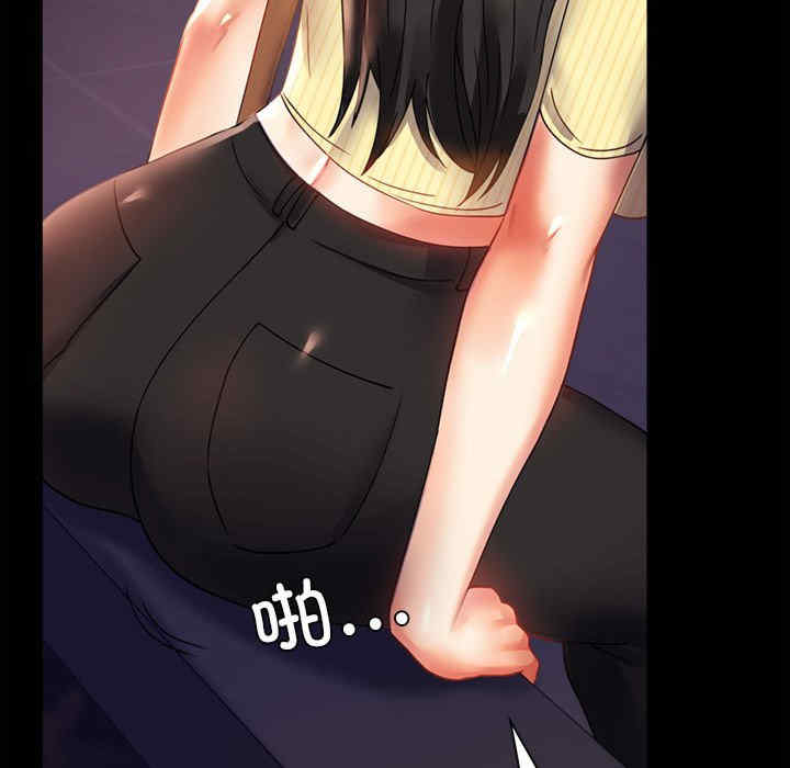 背叛的开始/完美妻子的背叛