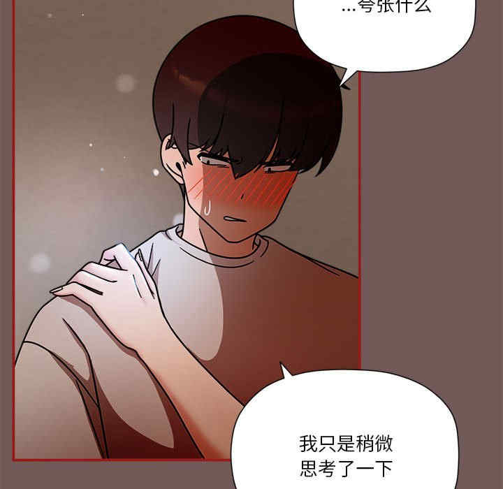 欢迎加入粉丝团/粉丝招募中