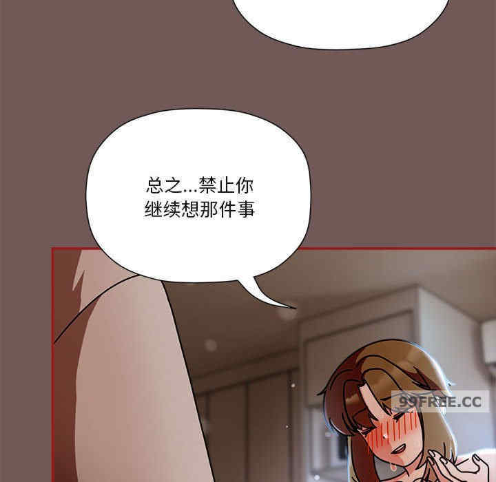 欢迎加入粉丝团/粉丝招募中