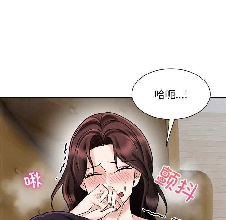疯了才结婚