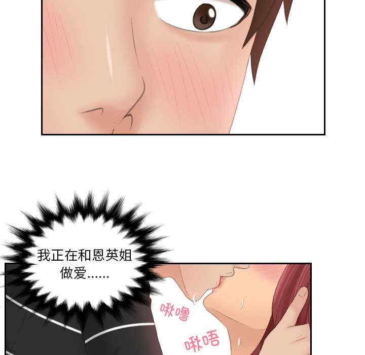 我的专属娃娃/我的完美娃娃