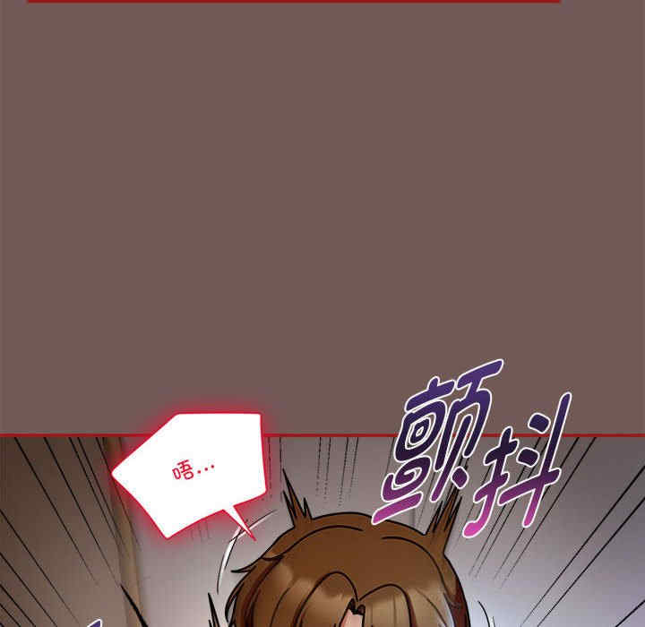 欢迎加入粉丝团/粉丝招募中