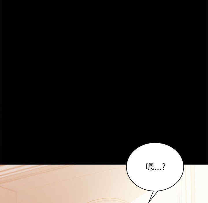 背叛的开始/完美妻子的背叛