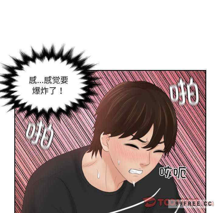 我的专属娃娃/我的完美娃娃