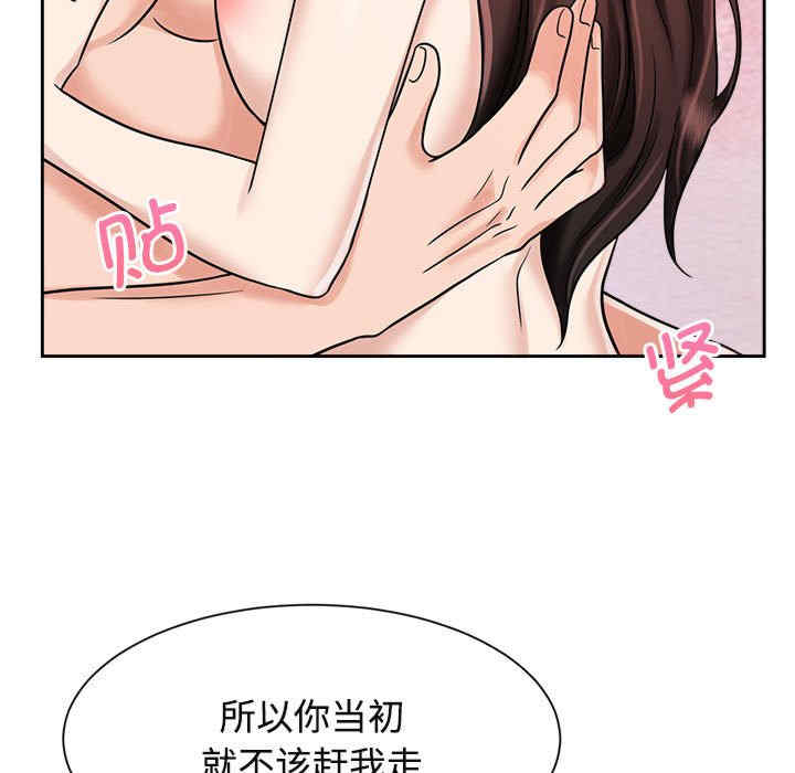 疯了才结婚