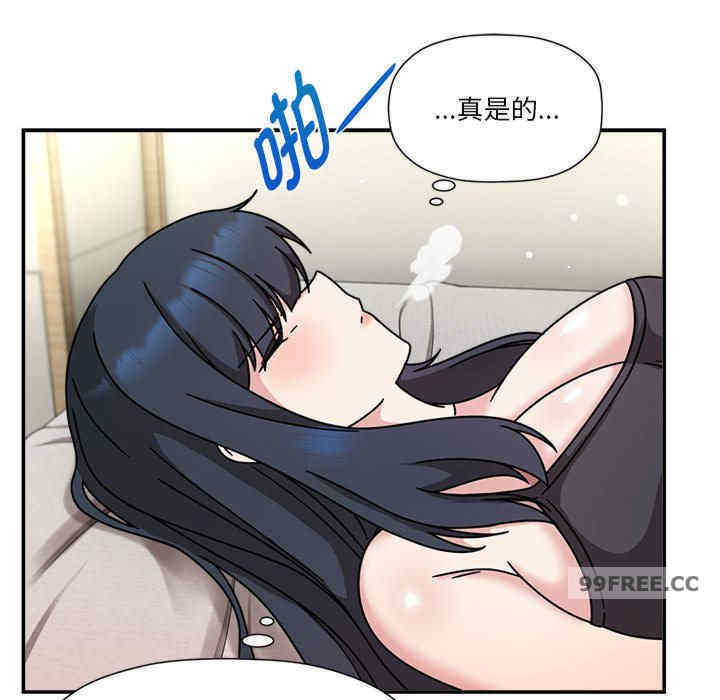 欢迎加入粉丝团/粉丝招募中