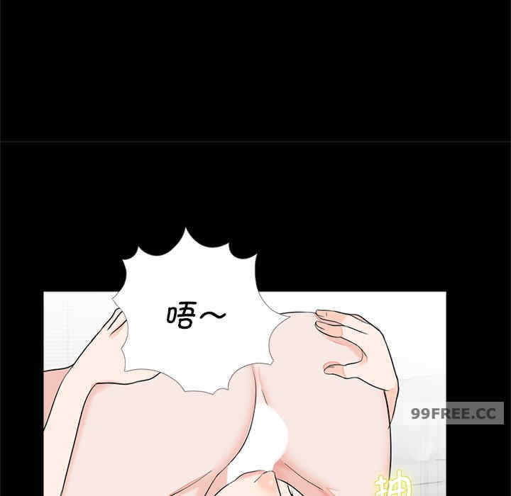 借子/传宗接代好困难